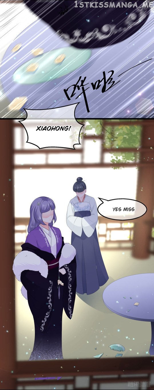 Fox Concubine, Don’t Play With Fire chapter 43.5 - page 14