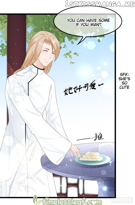 Fox Concubine, Don’t Play With Fire chapter 43.5 - page 3
