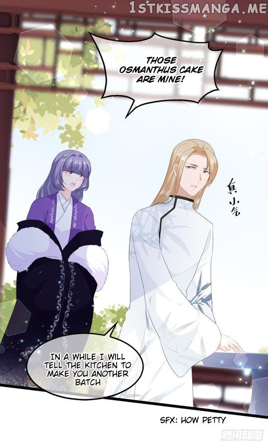 Fox Concubine, Don’t Play With Fire chapter 43.5 - page 4