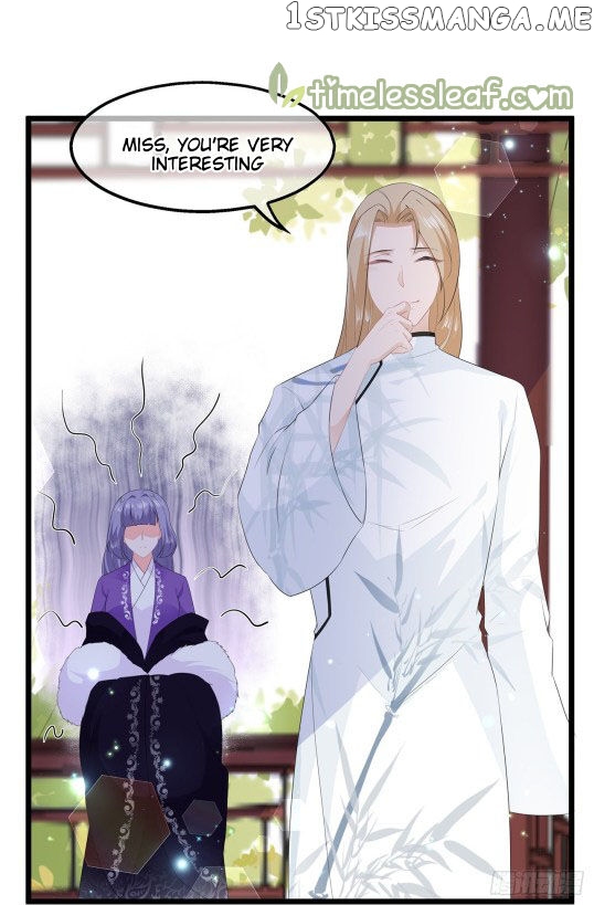Fox Concubine, Don’t Play With Fire chapter 43.5 - page 7