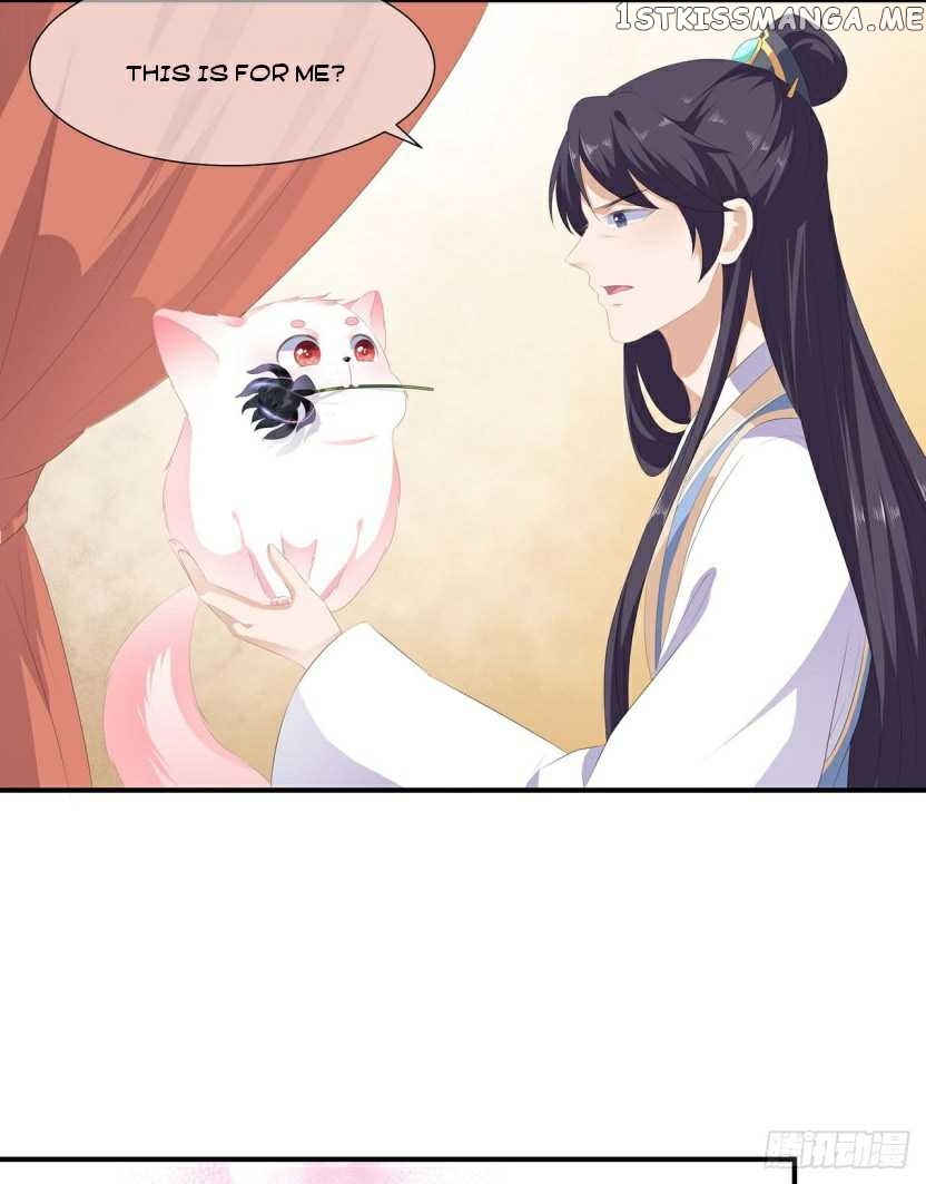 Fox Concubine, Don’t Play With Fire chapter 14.5 - page 12
