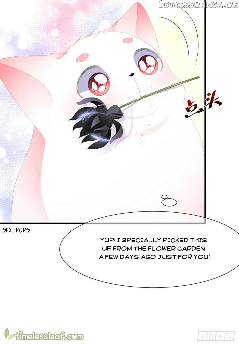 Fox Concubine, Don’t Play With Fire chapter 14.5 - page 13