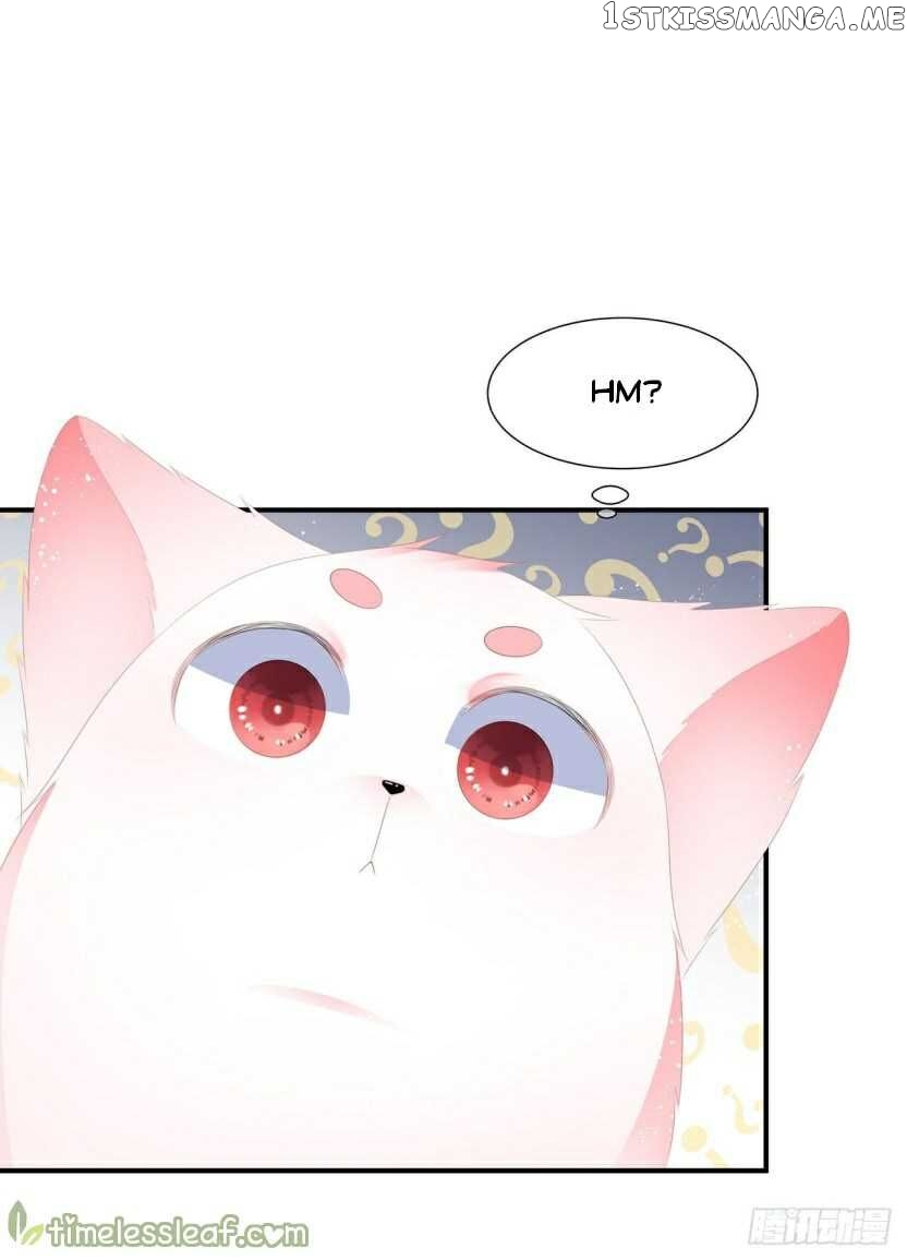 Fox Concubine, Don’t Play With Fire chapter 14.5 - page 2