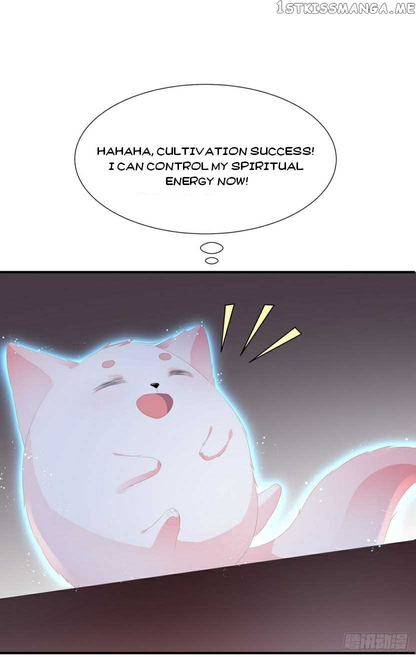 Fox Concubine, Don’t Play With Fire chapter 14.5 - page 6