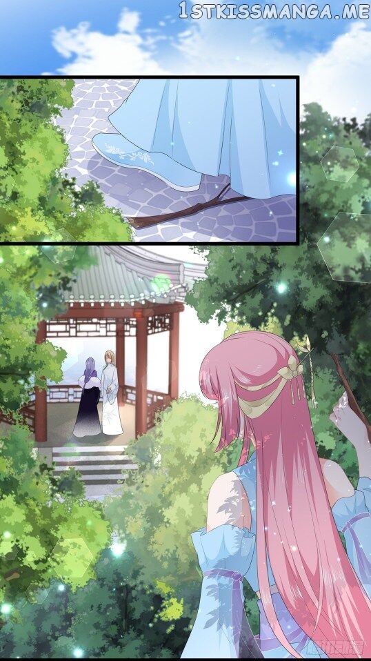 Fox Concubine, Don’t Play With Fire chapter 43 - page 1