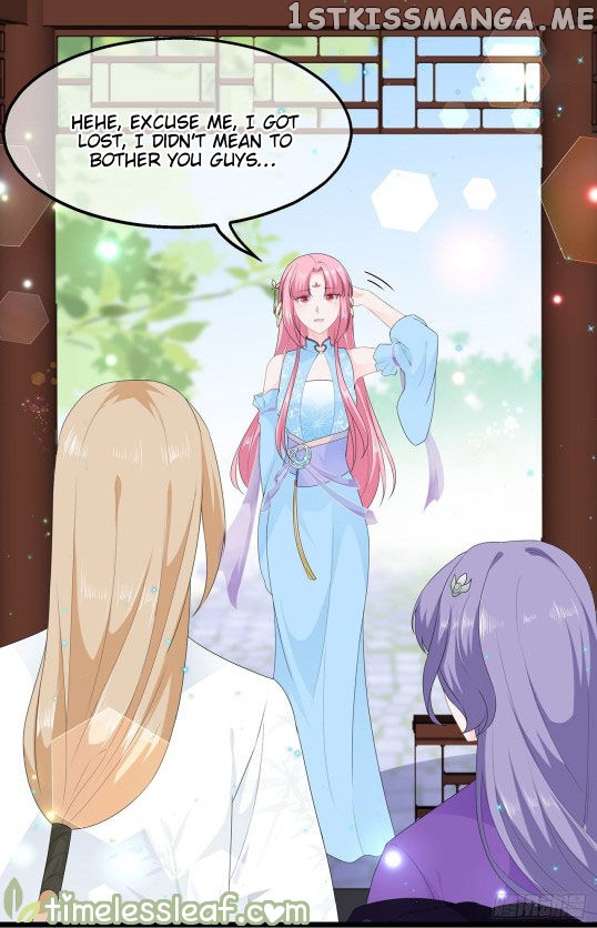 Fox Concubine, Don’t Play With Fire chapter 43 - page 10