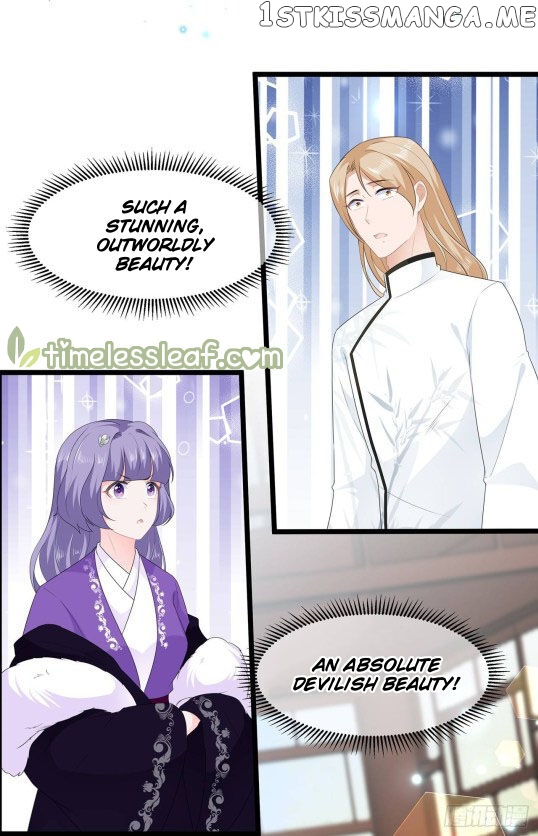 Fox Concubine, Don’t Play With Fire chapter 43 - page 11
