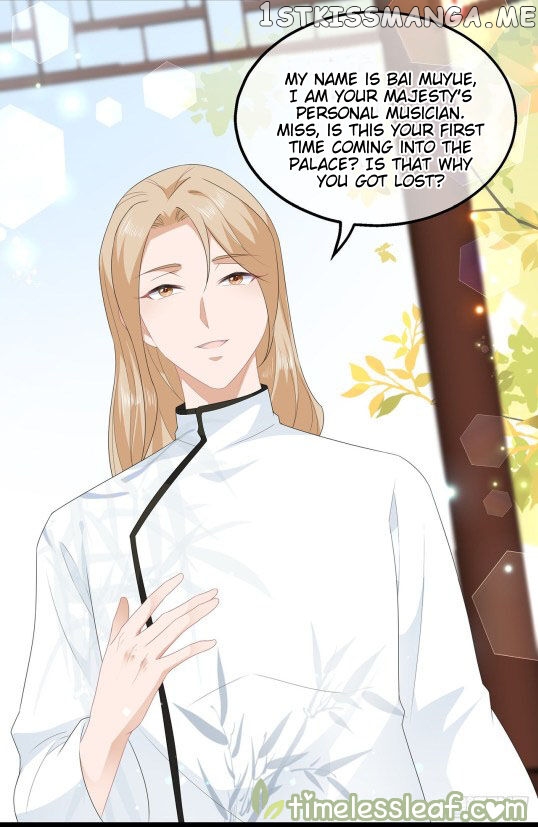 Fox Concubine, Don’t Play With Fire chapter 43 - page 12