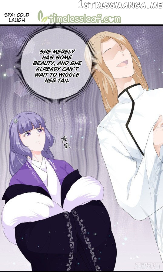 Fox Concubine, Don’t Play With Fire chapter 43 - page 14