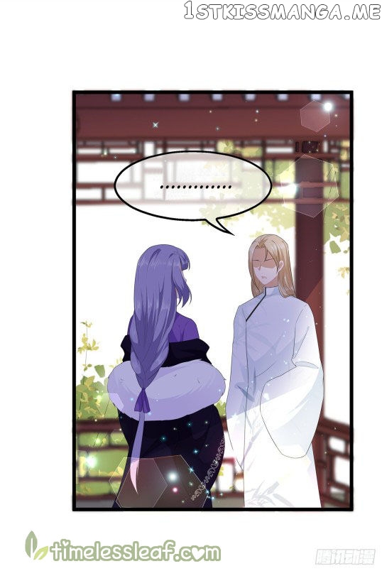 Fox Concubine, Don’t Play With Fire chapter 43 - page 4