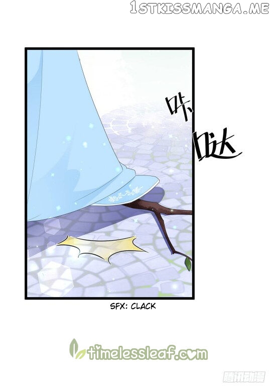 Fox Concubine, Don’t Play With Fire chapter 43 - page 7