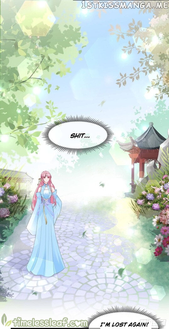 Fox Concubine, Don’t Play With Fire chapter 42.5 - page 14