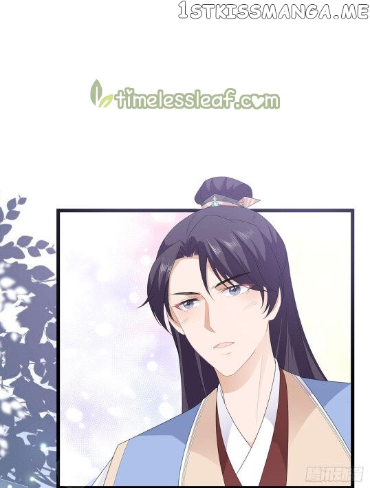 Fox Concubine, Don’t Play With Fire chapter 42.5 - page 4