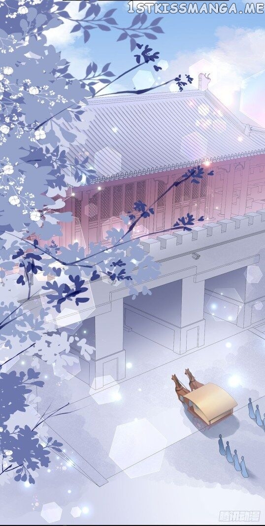 Fox Concubine, Don’t Play With Fire chapter 42.5 - page 7