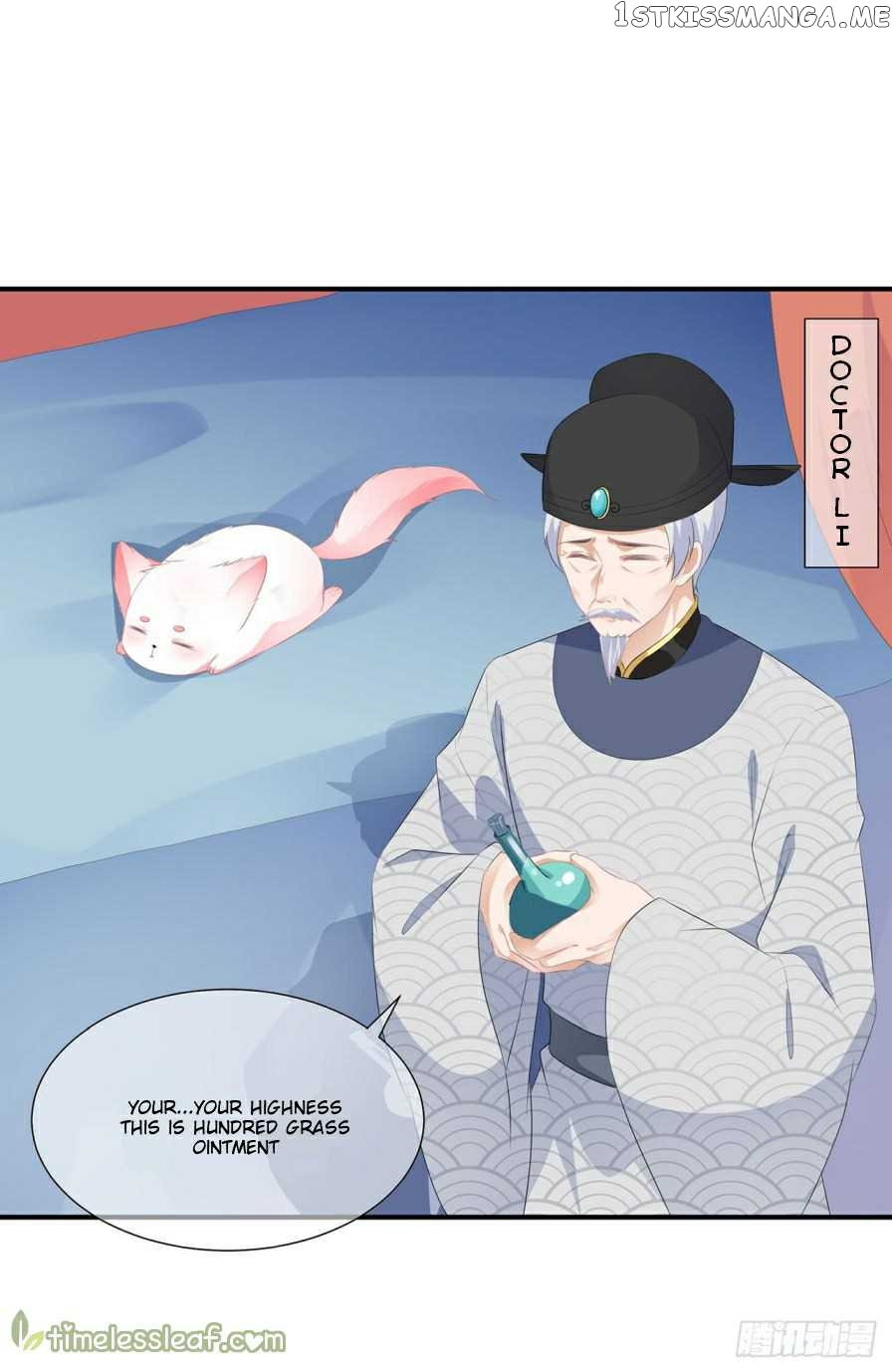 Fox Concubine, Don’t Play With Fire chapter 13 - page 1