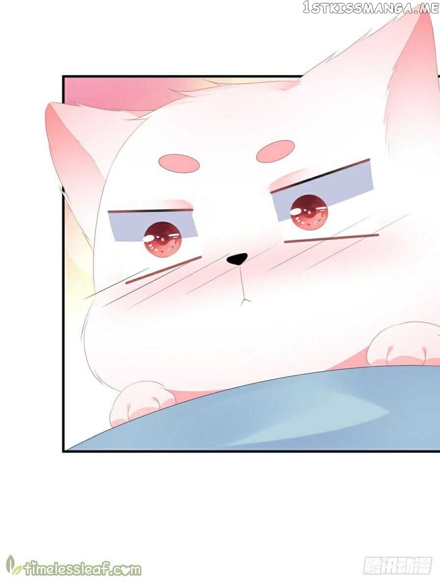 Fox Concubine, Don’t Play With Fire chapter 13 - page 11