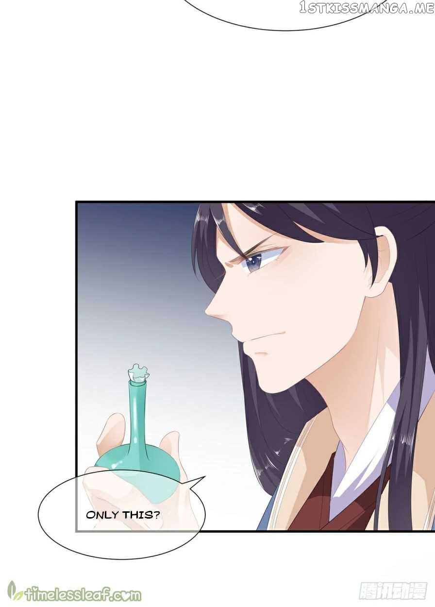 Fox Concubine, Don’t Play With Fire chapter 13 - page 3