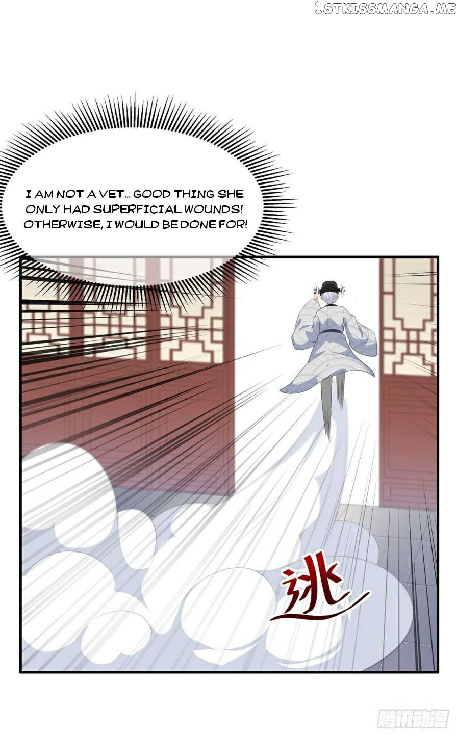 Fox Concubine, Don’t Play With Fire chapter 13 - page 6
