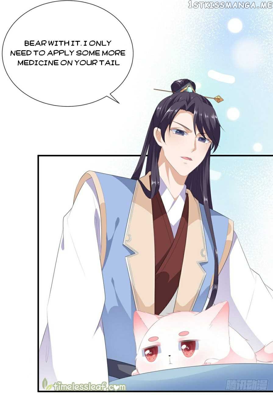 Fox Concubine, Don’t Play With Fire chapter 13 - page 9