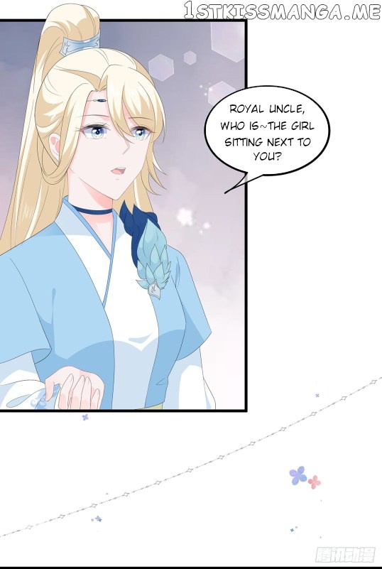 Fox Concubine, Don’t Play With Fire chapter 50 - page 10