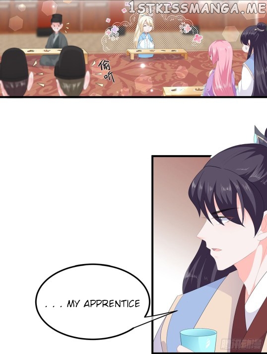 Fox Concubine, Don’t Play With Fire chapter 50 - page 11