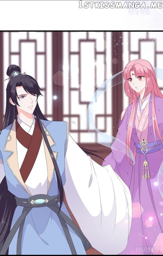 Fox Concubine, Don’t Play With Fire chapter 50 - page 4
