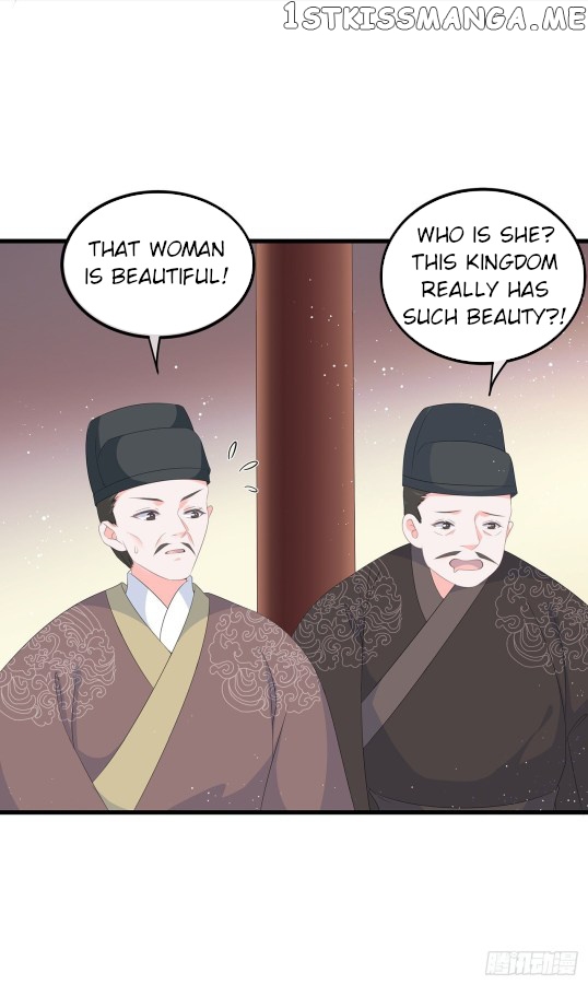 Fox Concubine, Don’t Play With Fire chapter 50 - page 5