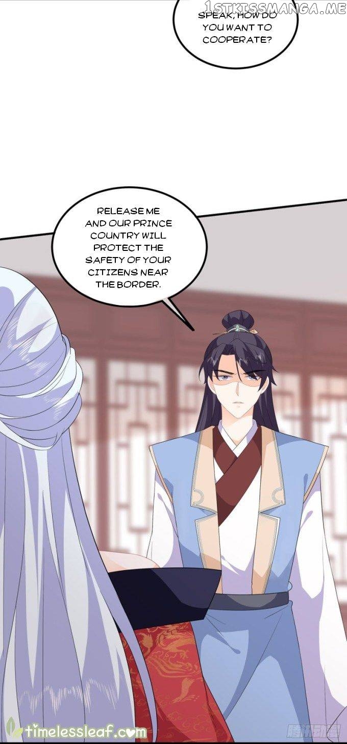 Fox Concubine, Don’t Play With Fire chapter 94.5 - page 1