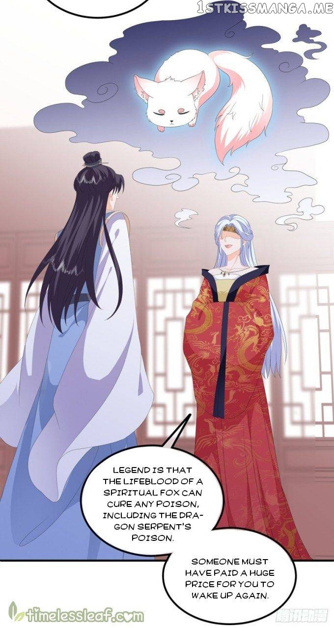Fox Concubine, Don’t Play With Fire chapter 94.5 - page 12