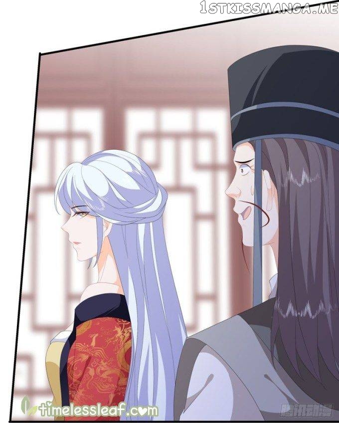 Fox Concubine, Don’t Play With Fire chapter 94.5 - page 6