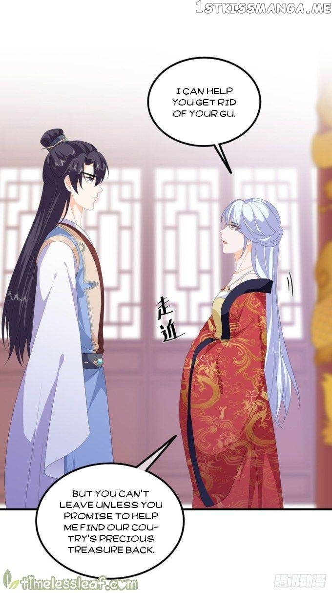 Fox Concubine, Don’t Play With Fire chapter 94.5 - page 7