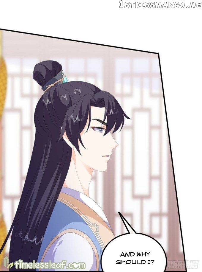 Fox Concubine, Don’t Play With Fire chapter 94.5 - page 8