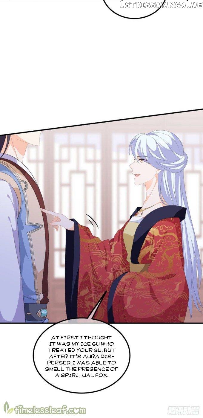Fox Concubine, Don’t Play With Fire chapter 94.5 - page 9