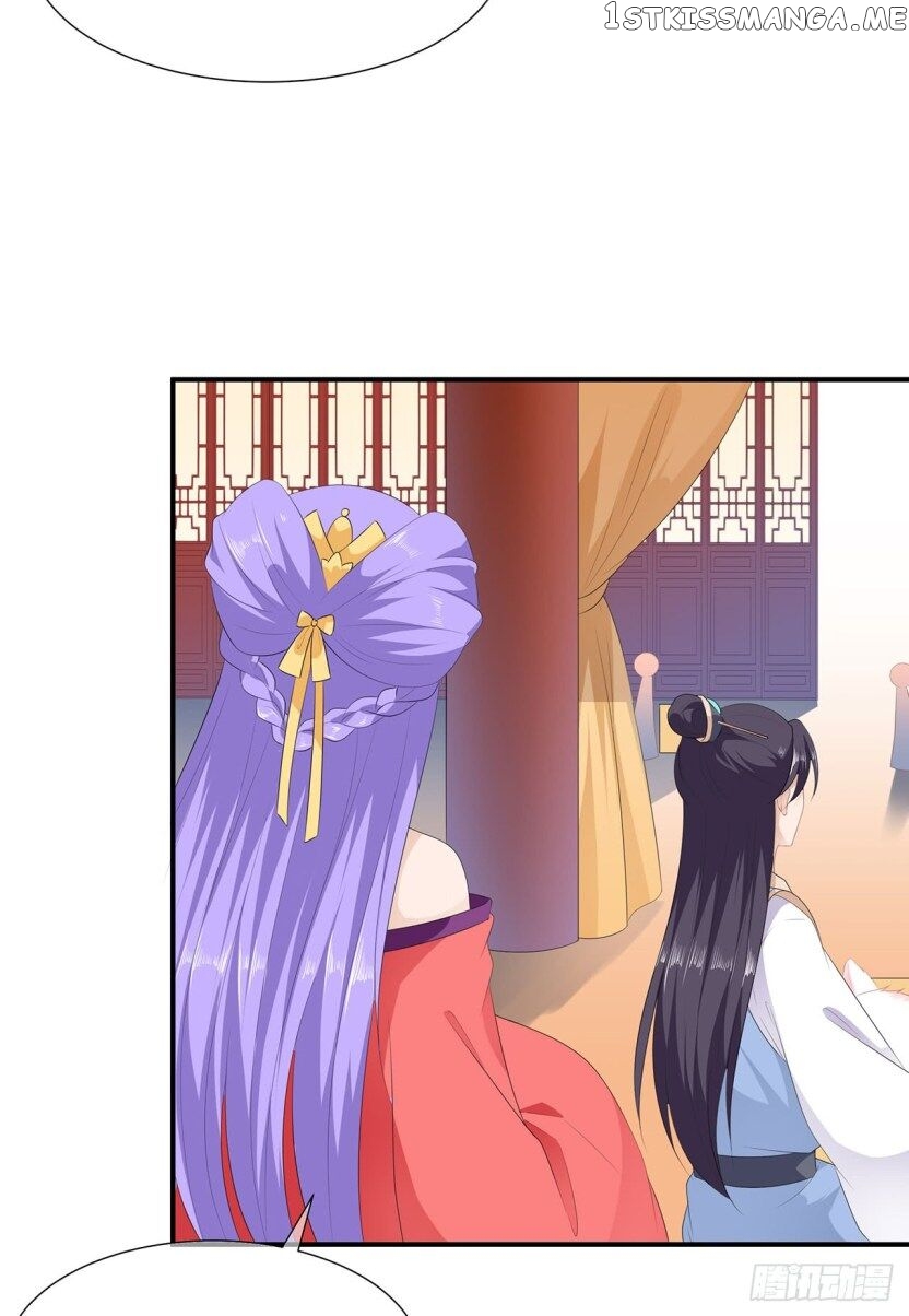 Fox Concubine, Don’t Play With Fire chapter 18 - page 10