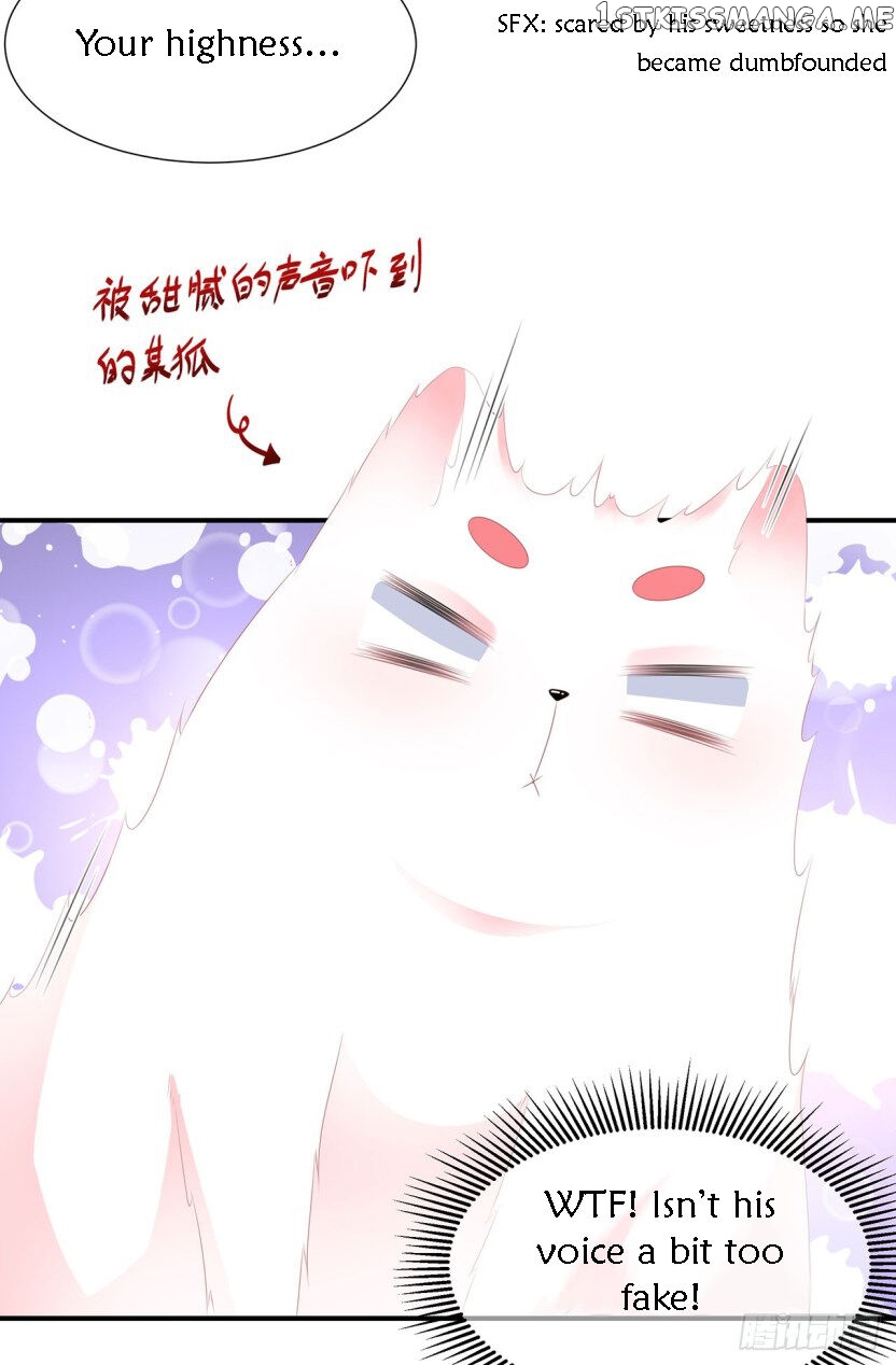 Fox Concubine, Don’t Play With Fire chapter 18 - page 11