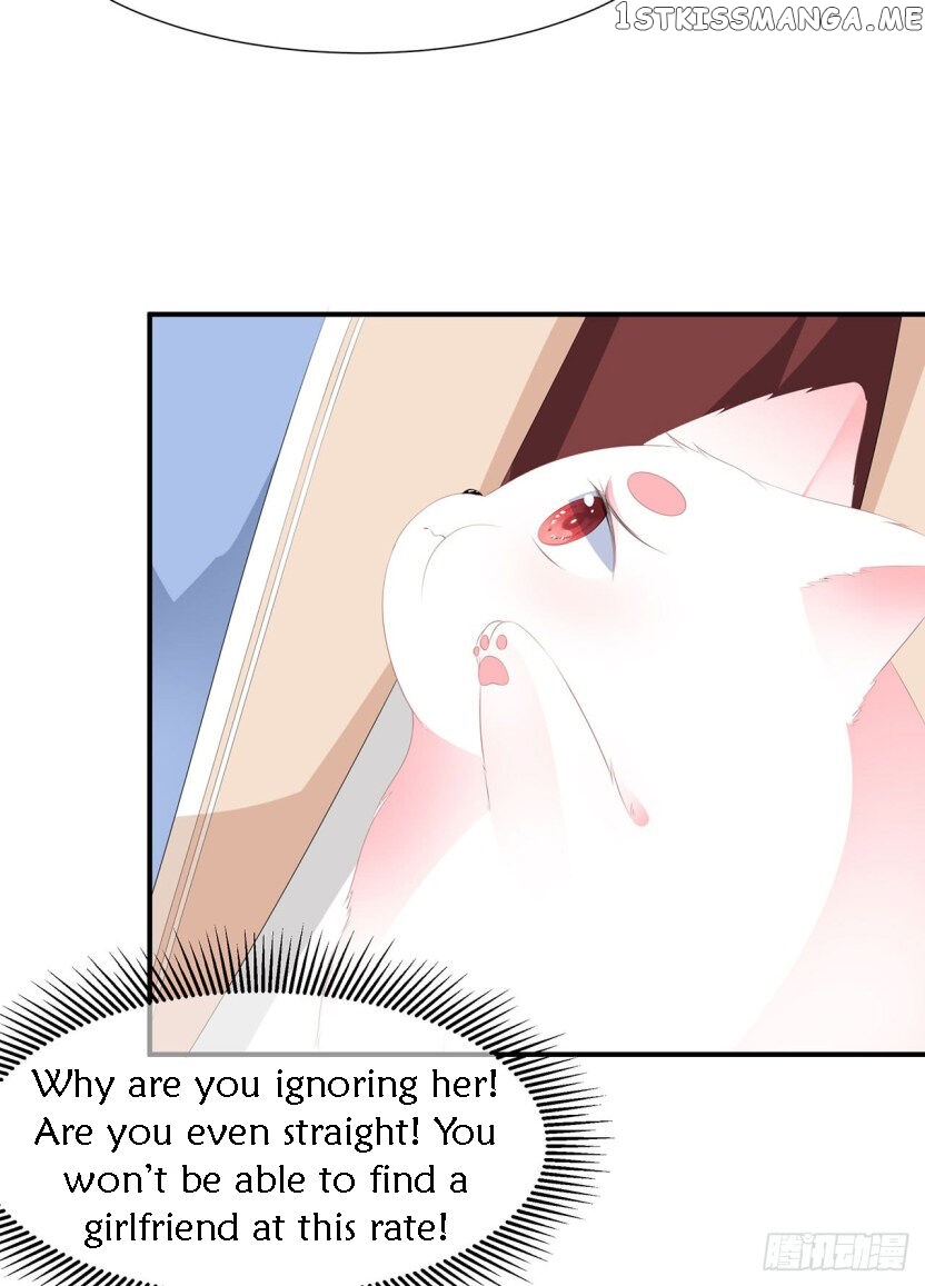 Fox Concubine, Don’t Play With Fire chapter 18 - page 15