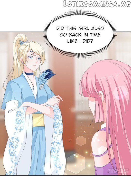 Fox Concubine, Don’t Play With Fire chapter 51 - page 1