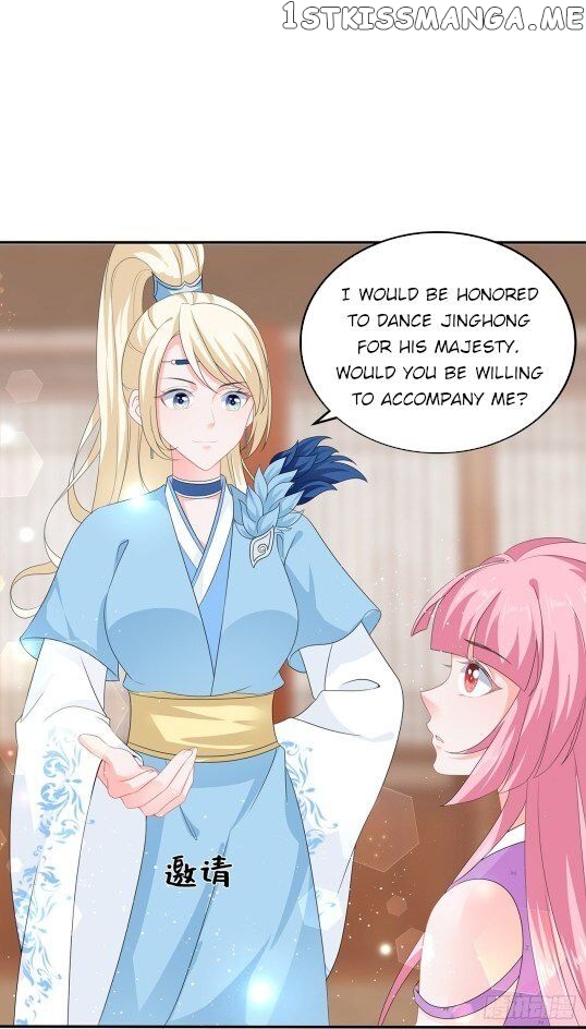 Fox Concubine, Don’t Play With Fire chapter 51 - page 3