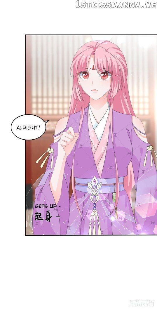 Fox Concubine, Don’t Play With Fire chapter 51 - page 6
