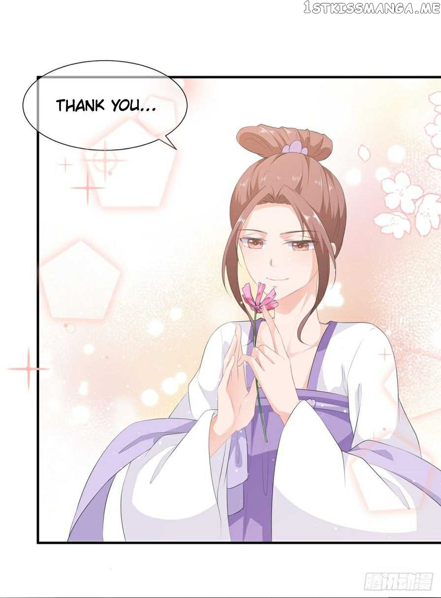 Fox Concubine, Don’t Play With Fire chapter 12.5 - page 1