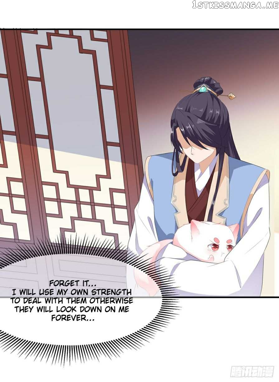 Fox Concubine, Don’t Play With Fire chapter 12.5 - page 11