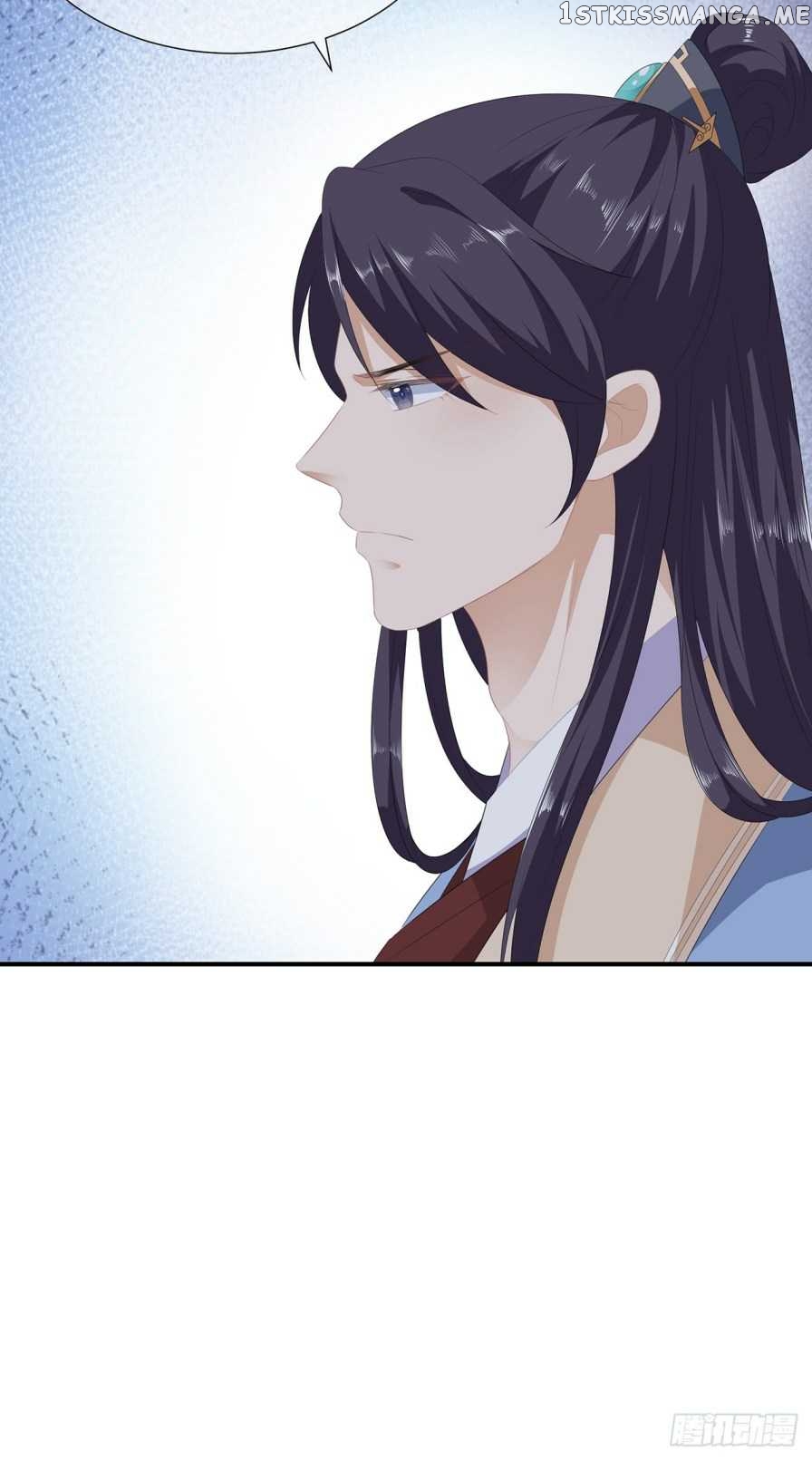 Fox Concubine, Don’t Play With Fire chapter 12.5 - page 15