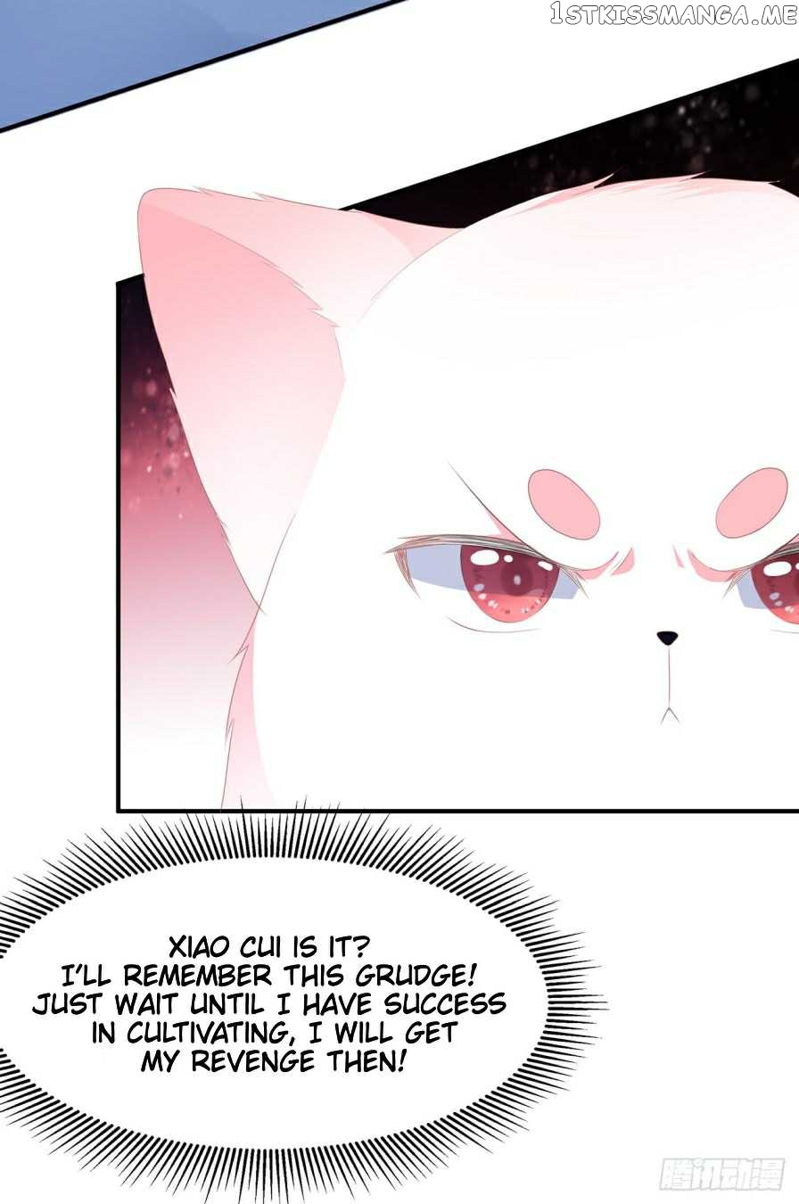 Fox Concubine, Don’t Play With Fire chapter 12.5 - page 3