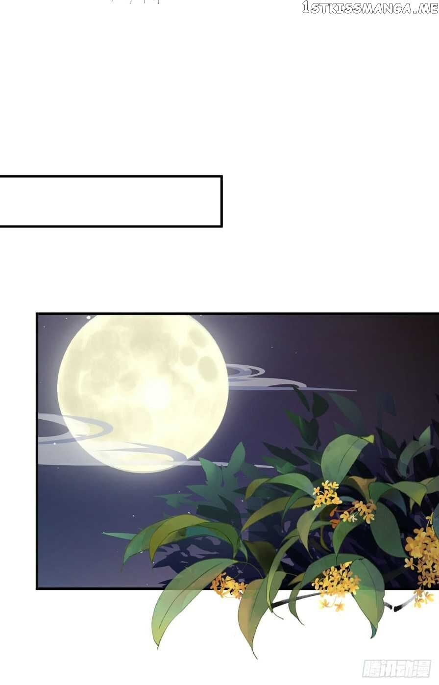 Fox Concubine, Don’t Play With Fire chapter 12.5 - page 4