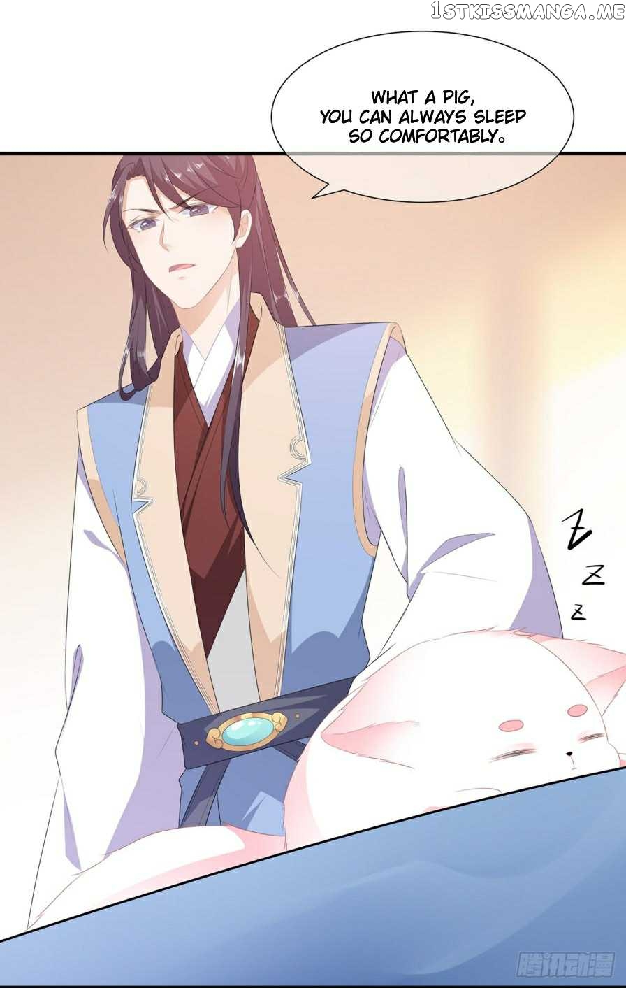 Fox Concubine, Don’t Play With Fire chapter 12.5 - page 5
