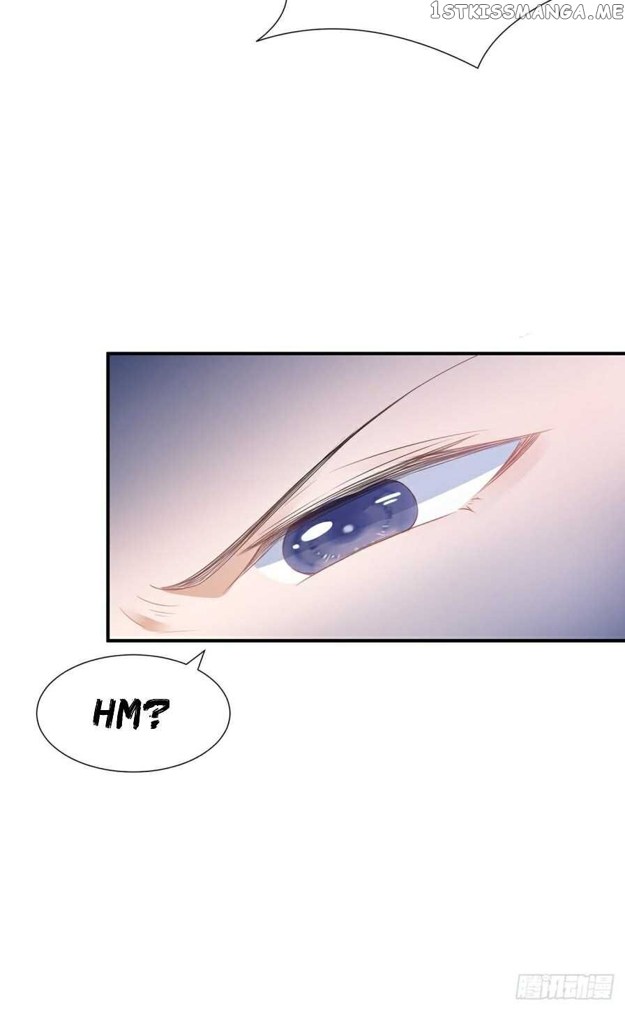 Fox Concubine, Don’t Play With Fire chapter 12.5 - page 7