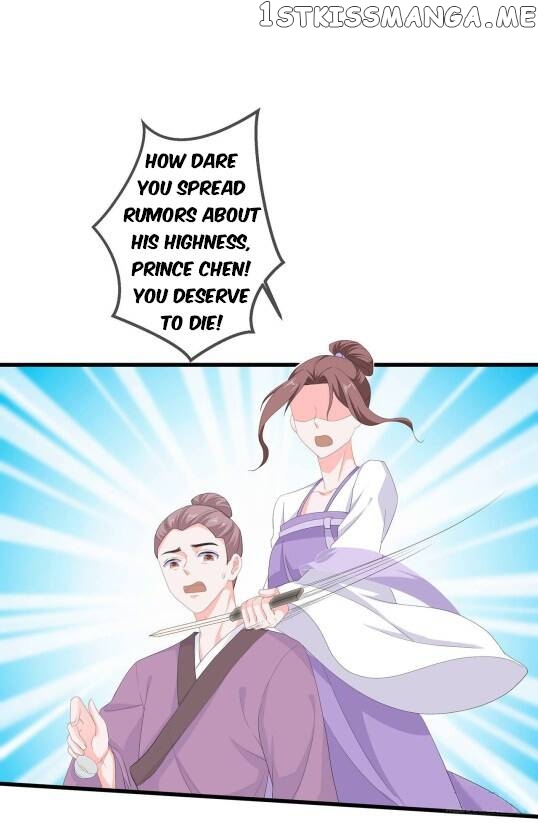 Fox Concubine, Don’t Play With Fire chapter 60 - page 10