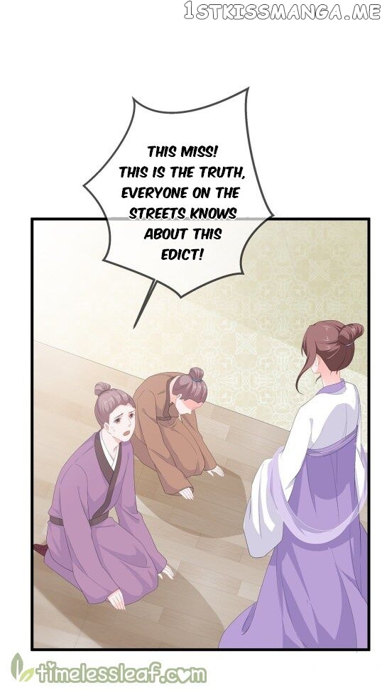 Fox Concubine, Don’t Play With Fire chapter 60 - page 11