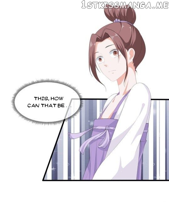 Fox Concubine, Don’t Play With Fire chapter 60 - page 12