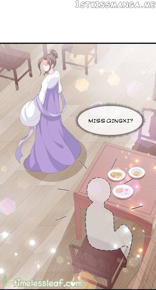 Fox Concubine, Don’t Play With Fire chapter 60 - page 13